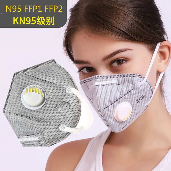 

kn95 n95 mouth mask ffp2 pm2.5 respirator antivirus corona mask virus prevention covid-19 smog prevention masks with breathing valve, Silver