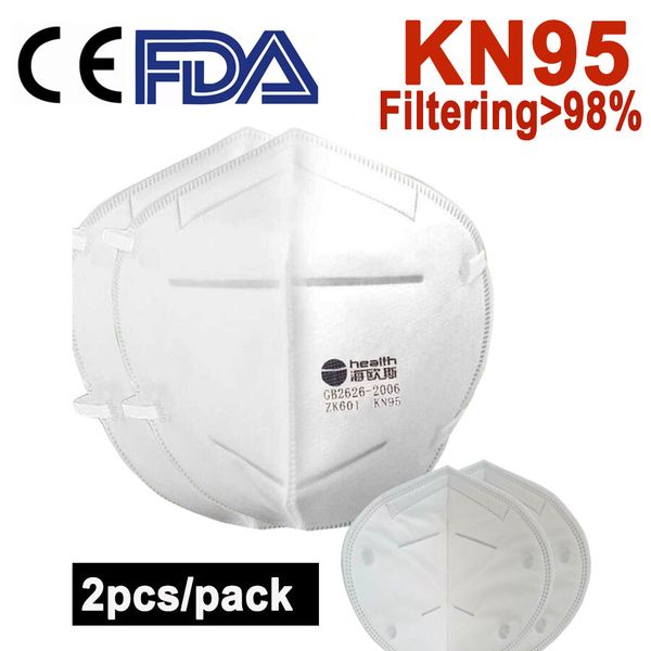 

kn95 masks n95 mask ffp2 disposable face masks pm2.5 masque anti-virus respirator ce fda proved 2pcs/package