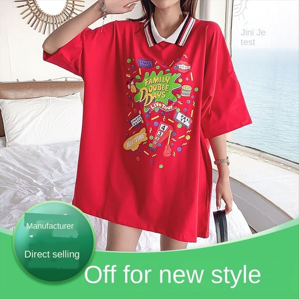 

medium and long clothing short-sleeved t-shirt female 2020 elegant style student age-reducing polo collar dress fashion, White