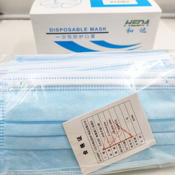 

быстрая доставка горячая продажа 3-слойная маска с коробкой 50шт лицо рот маски нетканые одноразовые антипылевые meltblown ткань ffp1 маска