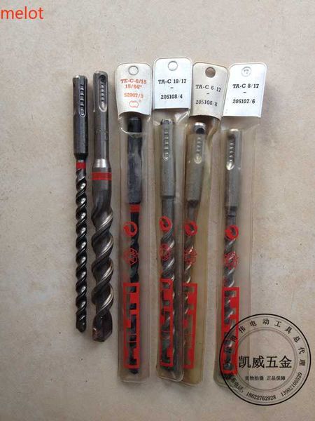 

hilti te-c standard edition four hole two edged hammer drill and percussive drill bit. te-c16/180mm te-c16/200mm. (3 /1 sets