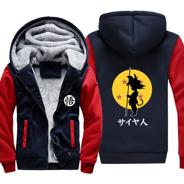 

japan anime z saiyan new 2019 winter fleece thick men sweatshirt hoodies anese cartoon hoodie men's coat jackets, Black;brown