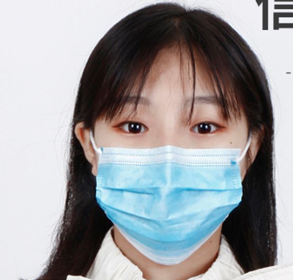 

disposable three-layer respirator, and children's protective dust-proof spray, breathable mouth mask, nose mask, 50 sets