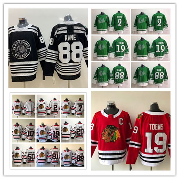 

2019 Winter Classic Chicago Blackhawks Duncan Keith Jersey Jonathan Toews Patrick Kane Corey Crawford DeBrincat Saad Griswold Hockey Jersey