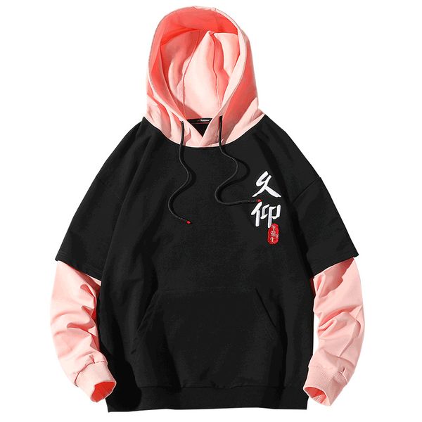 

men's hoodies & sweatshirts mens japanese tide hooded pullover youth loose fake two long sleeved male casual, Black