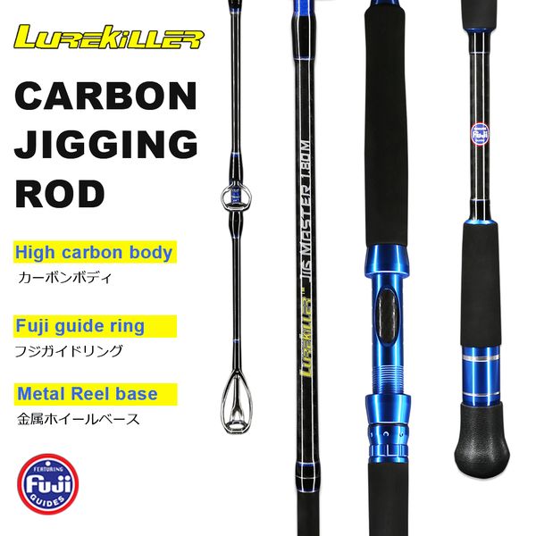 

lurekiller japan fuji guides cross carbon jigging rod 1.68m 5.6ft boat rod ocean salterwater fishing 37kgs drag