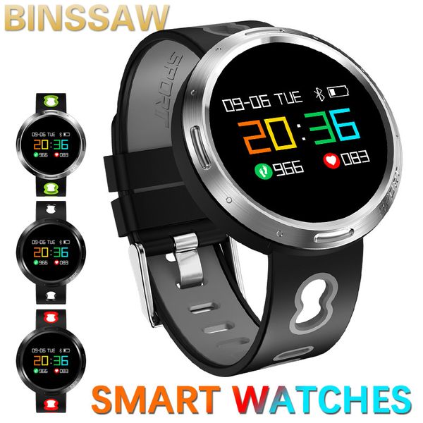 

smart watch men waterproof smartwatch heart rate women fitness tracker gps sports wristwatch android ios, Slivery;brown