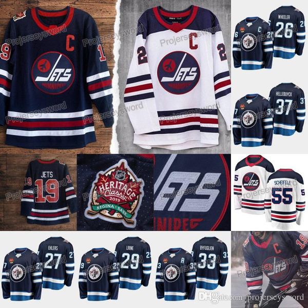 laine jersey winnipeg