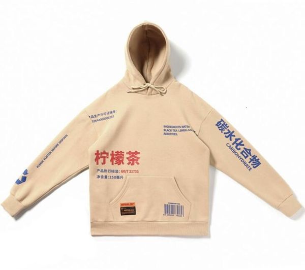 

yizlo hoodies men sweatshirts hoodie sweatshirt hip hop skateboard hoodies usa size drop shipping y191029, Black