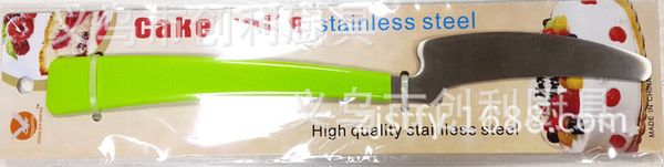 

spot supplies low price 7691 430 plastic cement handle stainless steel cake knife
