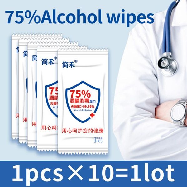 

wholesale 10pcs/lot 75% alcohol wipes separate bag portable wet cleaning prevent antibacterial antiviral disinfection wipes