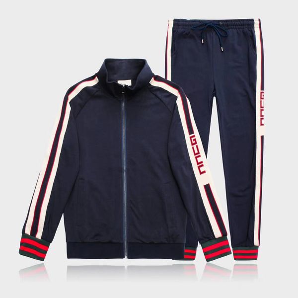 tracksuit jackets