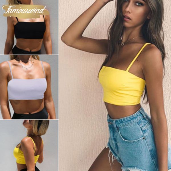 

shirt good women танки summer vest crop top рукава твердых качества вскользь танки сексуальной женщина одежда, White