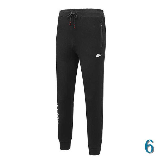 5xl track pants