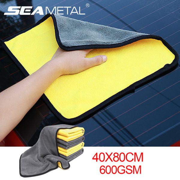 

super absorbent car cleaning towel thick plush drying cloth car detailing microfiber towel care cloth detailing wash