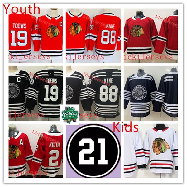 chicago blackhawks winter classic jersey