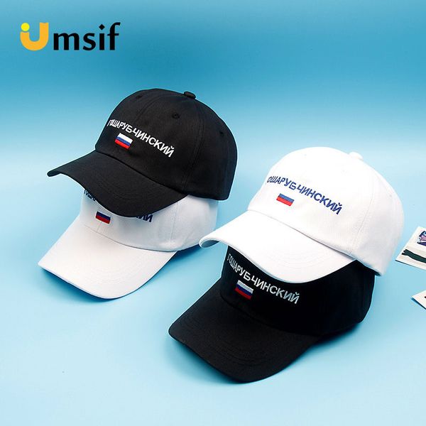 

2019 new women men cotton russian flag embroidery baseball caps summer sun hats female male adjustable trucker hat snapback hats, Blue;gray