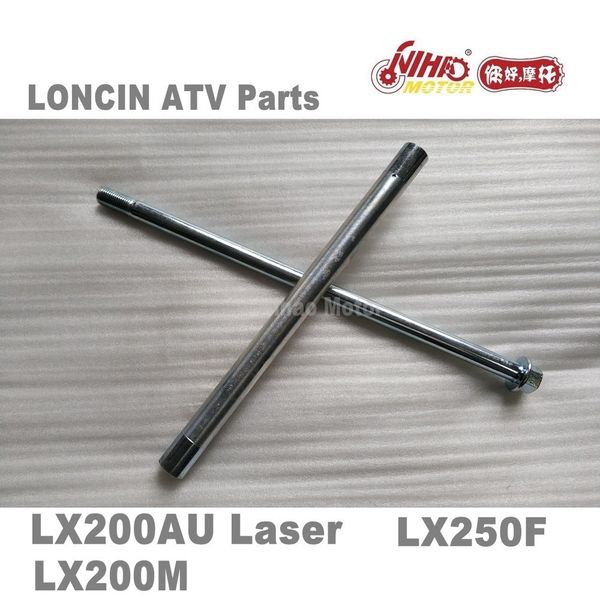 

30 loncin atv parts flat fork shaft lx200au lx200m quad spare engine 250cc 200cc parts nihao motor lx250f rato jianshe bashan