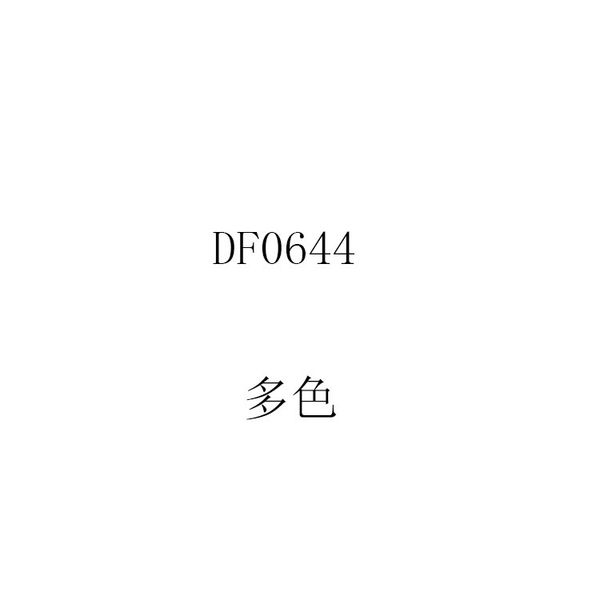 

df0644, Black;gray