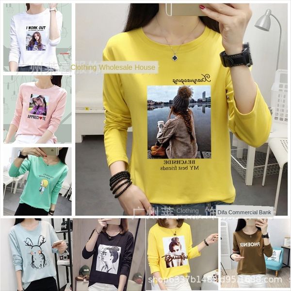 

batch hair women's long sleeve t-shirt 1-15 yuan mode clearance batch hair women's long clothes sleeve t-shirt clothes 1-15 yuan, White