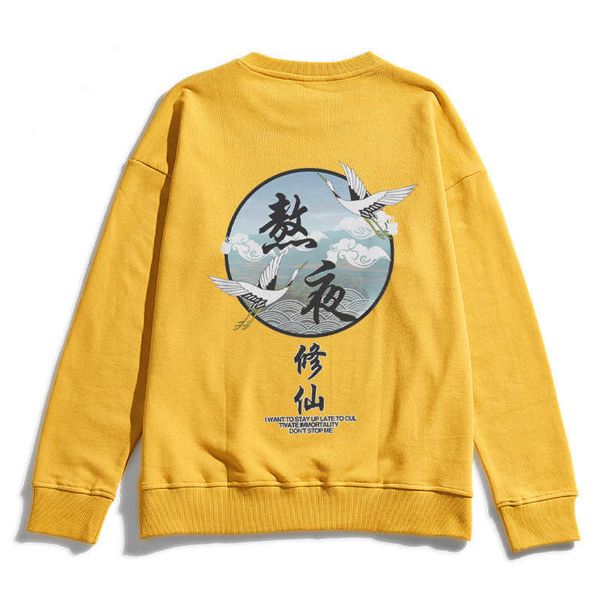 

hip hop sweatershirt mens womens chinese characters print stay up late sweatershirts casual designer brand pullover b101734v, Black