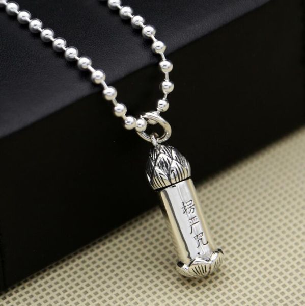 

s925 стерлингового серебра простой лотос трубки кулон (fgl, Silver