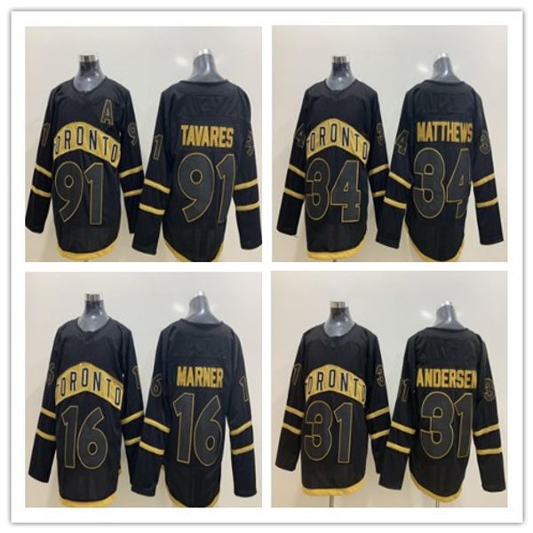 black leafs jersey