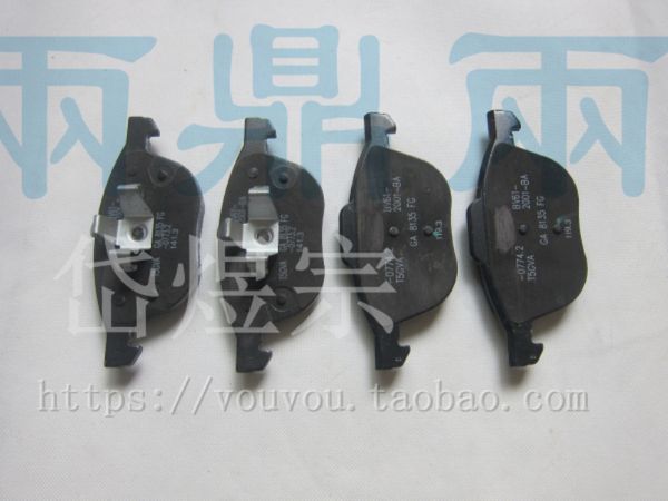 

brake system front brake pad for kuga 2012 2013 2014 2015 2016 oem: cv61 2001 bcf