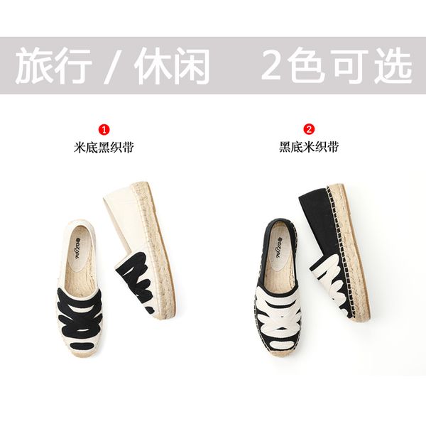 

flat bottom fisherman shoes female 2019 summer new thick-soled woven platform shoes round head increased single large size, Black