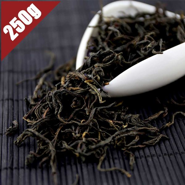 

2019 yingde yinghong no.9 black tea