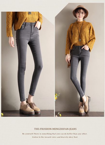 

dark grey women's tailored waist and hip princess jeans bk3605, Blue