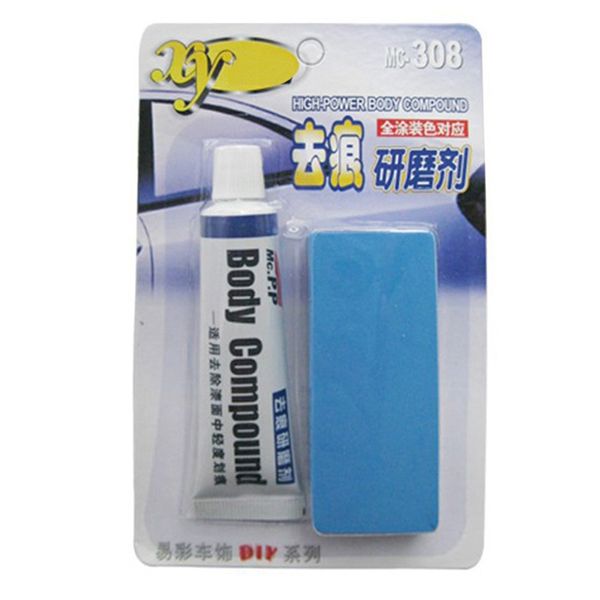 

car body compound mc308 paste set scratch paint care auto polishing&grinding compound car paste polish care