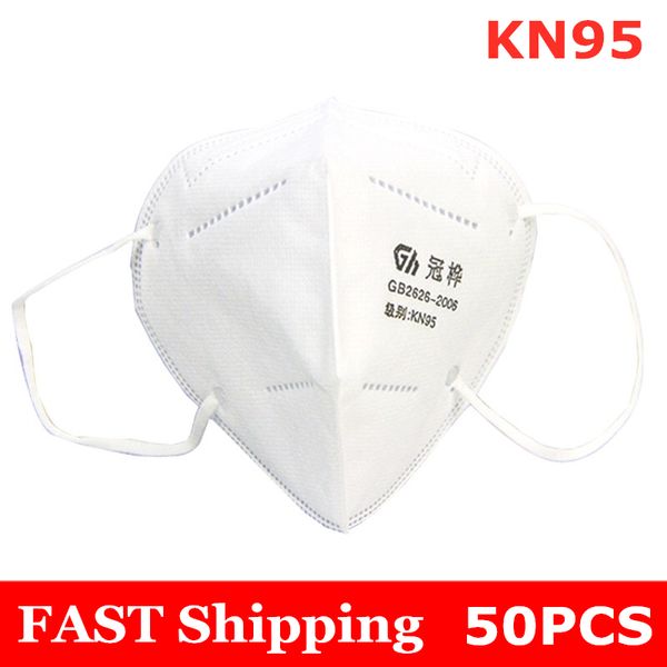 

kn95 маска маска для лица 4 слоя безопасности защитная маска для рта антивирусная защита от смога для n95 kn95 маски для лица