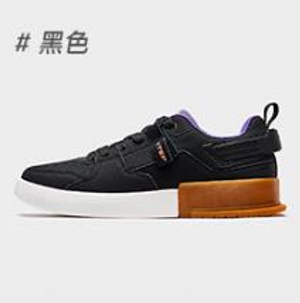 

xtep male sports casual shoes 2020 spring and summer men breathable mesh men's casual trend board shoes, Black