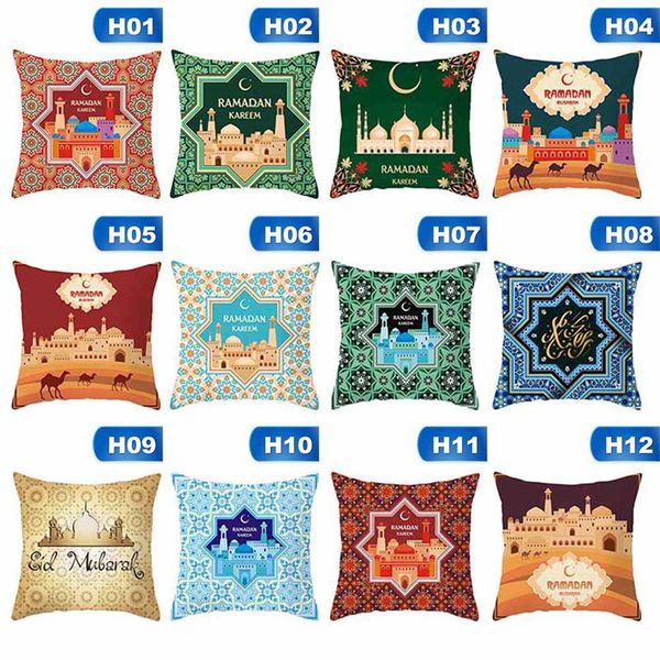 

ramadan cushion cover eid mubarak flower pillow case moon castle keep calm pillow covers bedroom sofa decoration