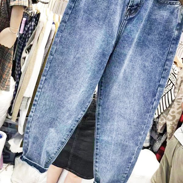 

women's jeans 2021 spring style korean-style chic blue cowboy pants-style skinny harem pants high-waisted radish