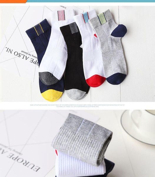 

men's clean solid color socks, odor proof, sweat proof, young people's solid color socks. category 118, Black