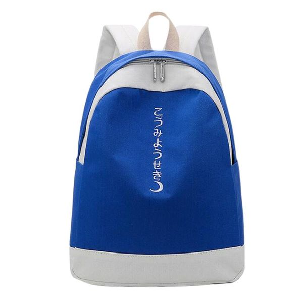 

canvas backpack girl backpack travel fashion practical for travel blue with white