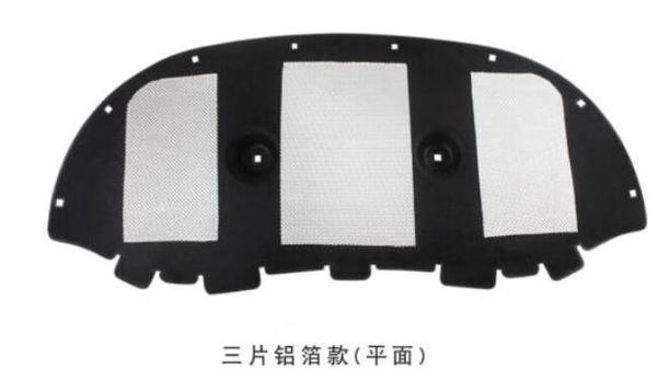 

soundproof cotton suitable for kodiak modified 2017 2018engine cover fitting