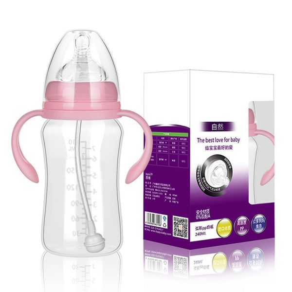 

300ml 240ml 180ml baby infant pp bpa milk feeding bottle with anti-slip handle & cup cover water bottle