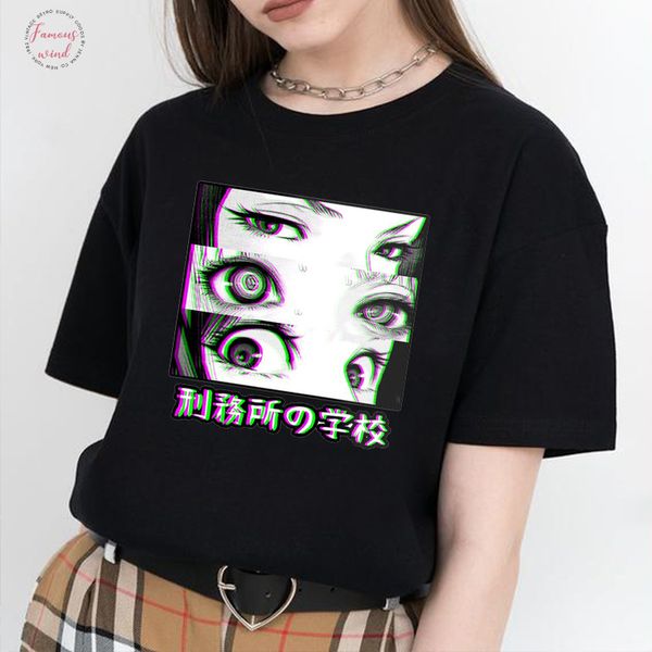 

japanese prison school print t shirt letter large size female casual harajuku fun black short sleeved ulzzang gothic tee, White