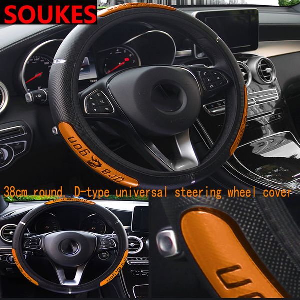 

36-40cm leather automobiles car steering wheel covers for cruze aveo captiva lacetti trax sail epica lada granta