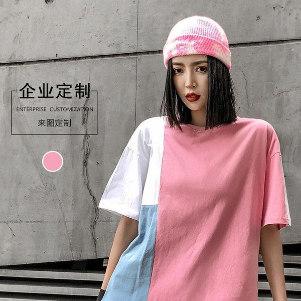 

custom t-shirt class service nightwear shirt loose hip-hop overalls team slipped to shoulder tide chart printed logo, White;black