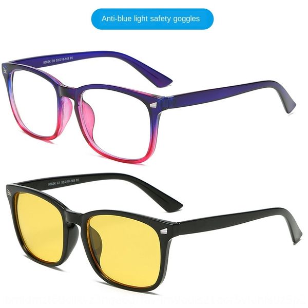 

2019 flat m nail myopia flat frame anti-blue glasses myopia glasses frame, Silver