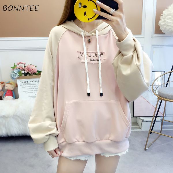 

hoodies women printed kawaii soft harajuku hooded pullover loose students womens female korean style pockets lovely, Black