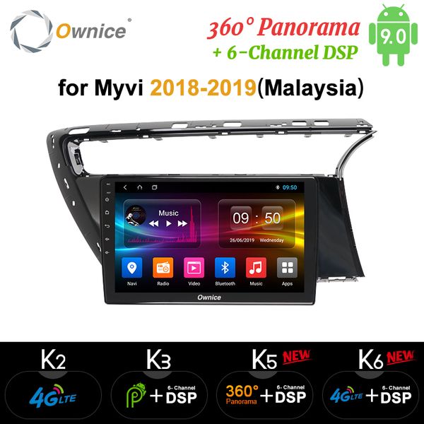 

ownice k5 k6 2din android 9.0 car multimedia player for perodua myvi 2018 2019 360 panorama dsp 4g lte spdif radio stereo gps car dvd