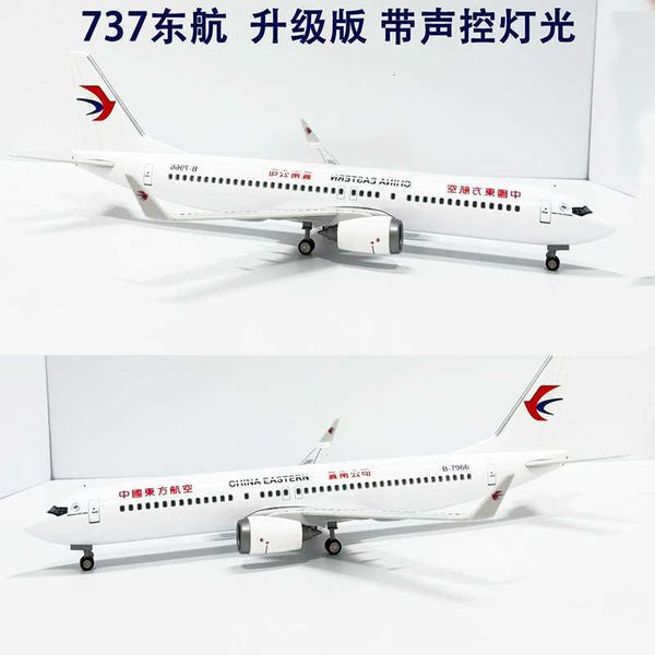 1 190 with lights 37cm China Eastern Airlines 737 simulated passenger aircraft model decorative piece a great gift choice L260904QSI7