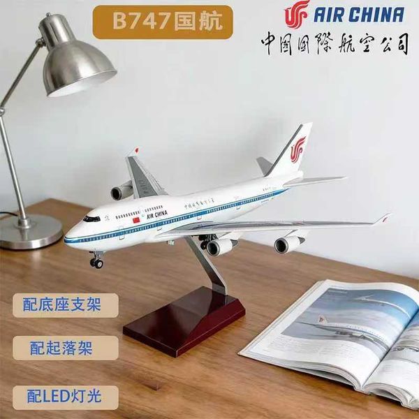 Boeing 747-400 China International Airlines gear civil aviation passenger aircraft model gift L260904DCZ3
