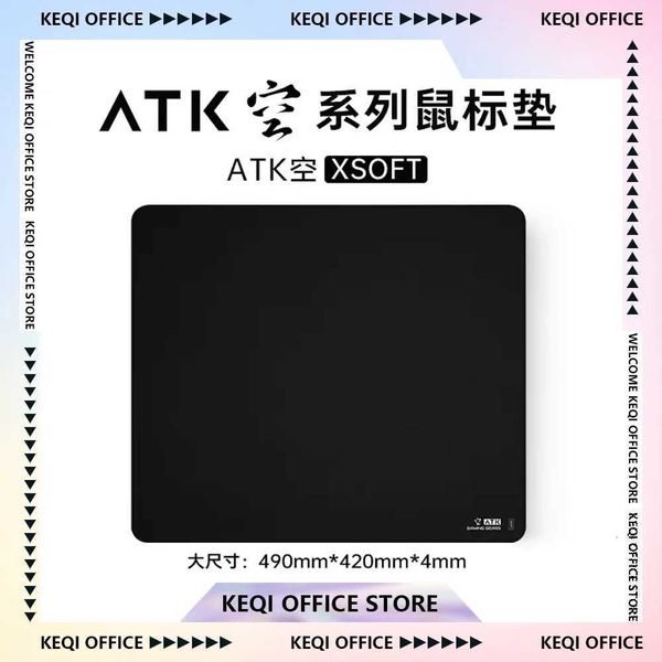 ATK Game Mouse Pad Empty Special XSOFT Sinking Edge Keyboard Computer Desk Pad E-sports Black Myth Wukong Mouse Pad Custom Gifts Q260903