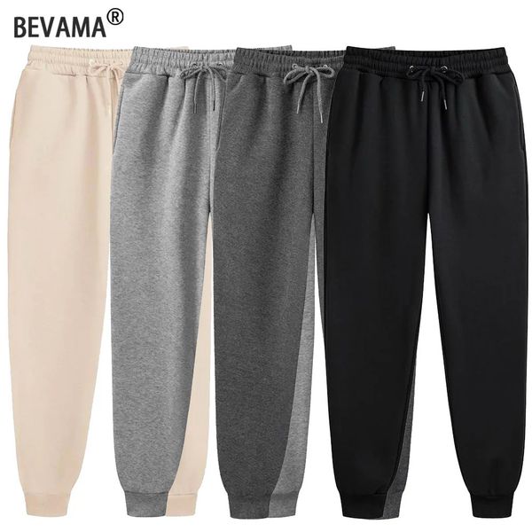 Mens Casual Pants Autumn Winter Fleece Sweatpants Men Running Jogger Sports Gym Trousers Fashion Solid Color Workout Long Pants 260903